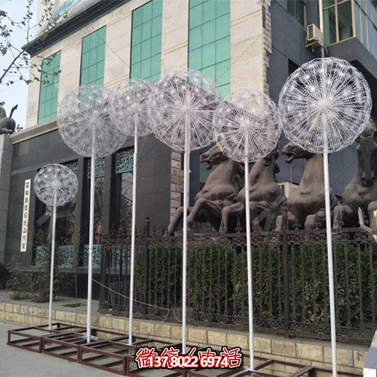 不銹鋼雕塑，給戶外園林景觀帶來蒲公英的美麗