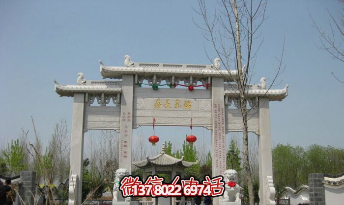 傳承瑞氣，精雕細(xì)琢的園林景觀(guān)裝飾牌坊