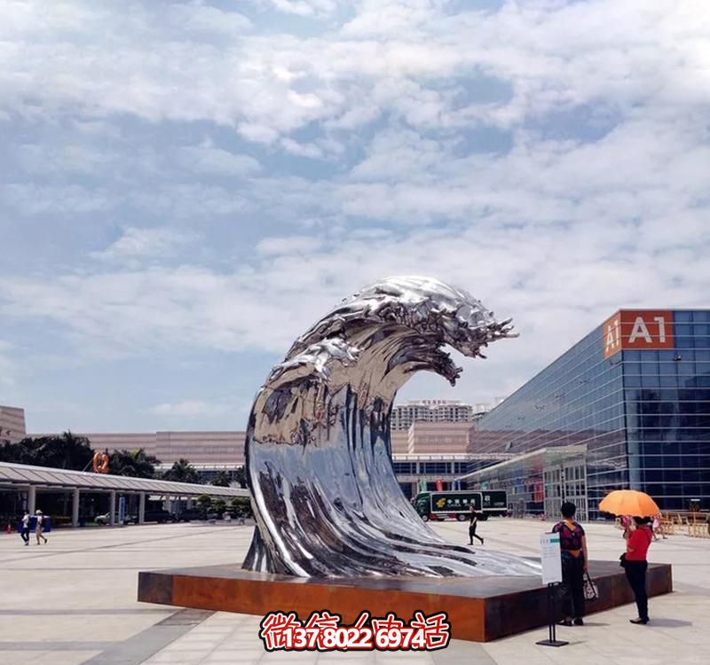 不銹鋼翻滾海浪雕塑，打造精美戶外廣場