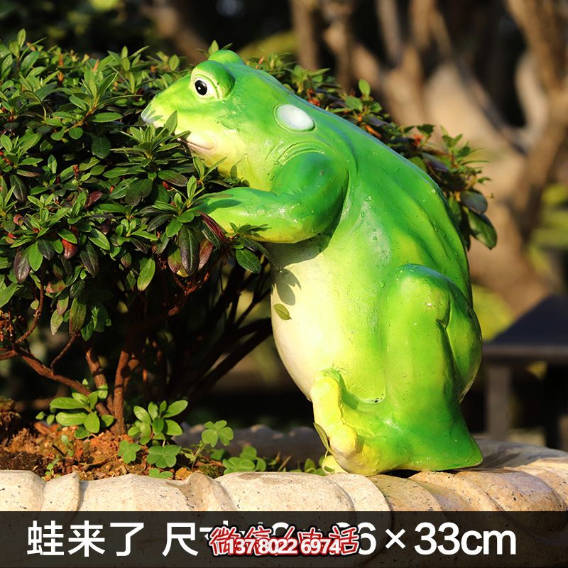玻璃鋼創意池塘雕塑，讓青蛙只有你一個人知道