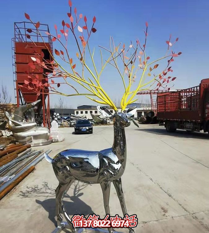 鏡面反射的大型梅花鹿，讓你輕松擁有完美的景觀