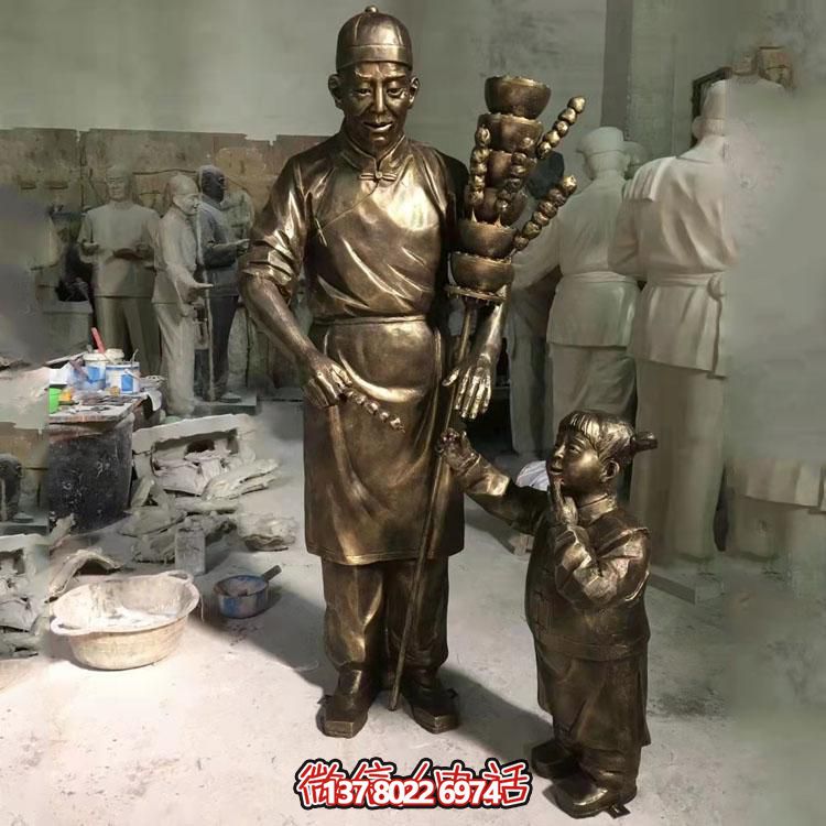 美麗城市，精致糖葫蘆，浪漫雕塑，記錄美好瞬間