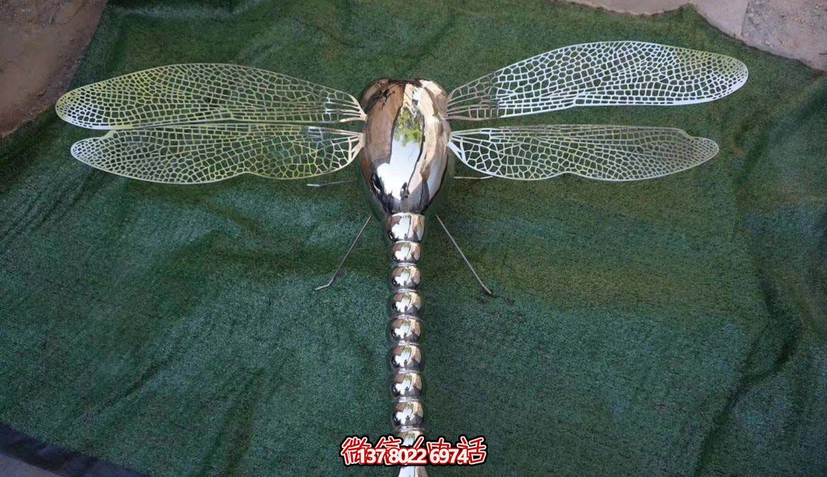 不銹鋼蜻蜓雕塑，點綴小區(qū)售樓部鏤空裝飾