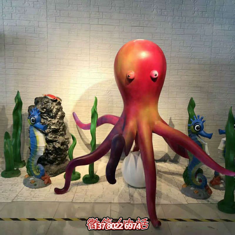 多彩章魚游樂場(chǎng)，為孩子提供無(wú)窮樂趣