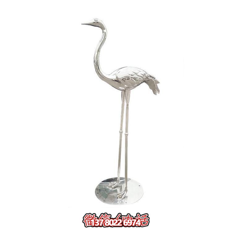 不銹鋼仙鶴，曲頸高腳仙鶴