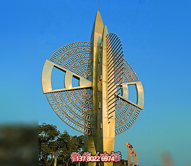 花園學(xué)院廣場鏤空鍛造不銹鋼風(fēng)車雕塑