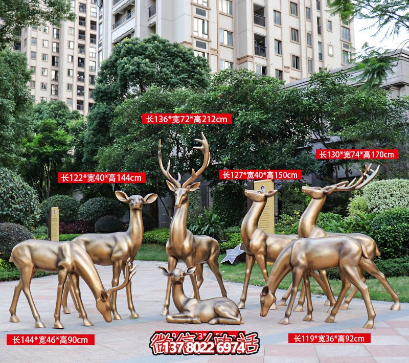 公園景區銅雕梅花鹿雕塑