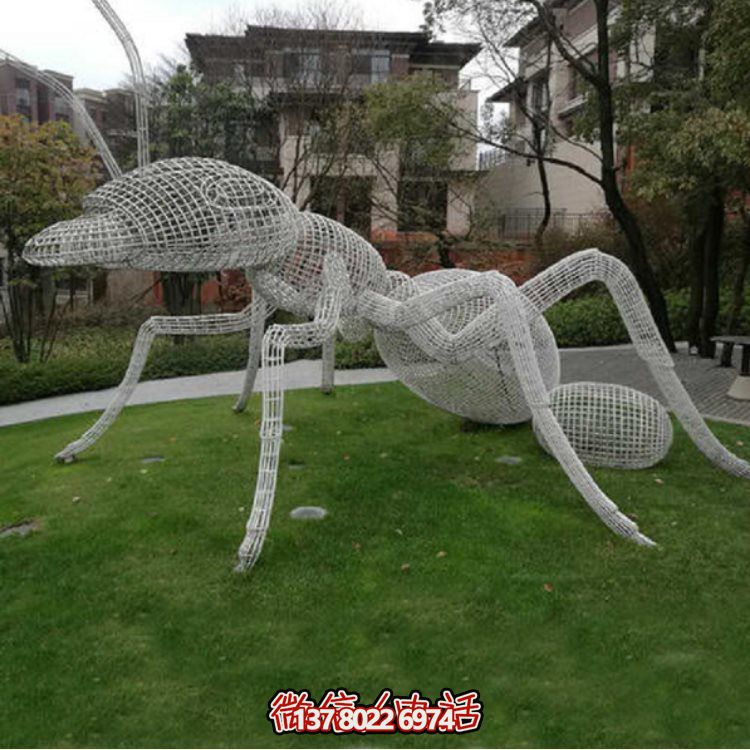 戶外廣場(chǎng)大型不銹鋼鏤空創(chuàng)意螞蟻雕塑