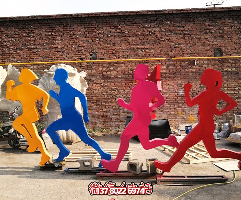 不銹鋼景觀剪影抽象剪影人物運(yùn)動(dòng)雕塑校園廣場體育景觀街道擺件_842 不銹鋼景觀剪影抽象剪影人物運(yùn)動(dòng)雕塑校園廣場體育景觀街道擺件_842