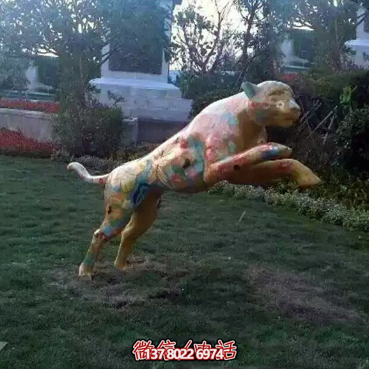 庭院彩繪鑄銅鑄造、鍛造、噴漆金錢(qián)豹雕塑 庭院彩繪鑄銅鑄造、鍛造、噴漆金錢(qián)豹雕塑