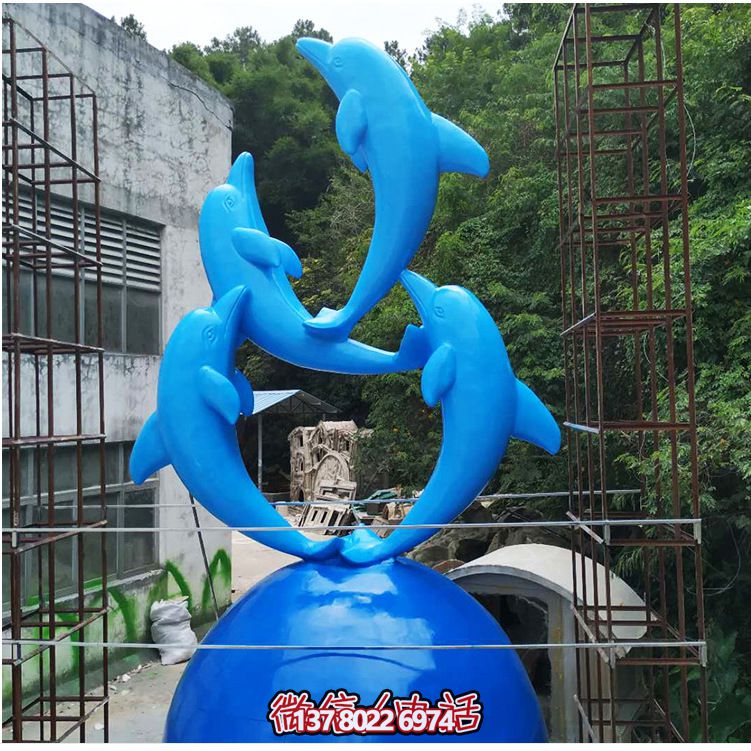 景區四只球上表演的藍色不銹鋼海豚雕塑 景區四只球上表演的藍色不銹鋼海豚雕塑