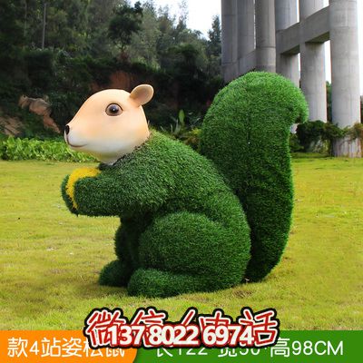 草坪創意玻璃鋼站著的松鼠雕塑 草坪創意玻璃鋼站著的松鼠雕塑