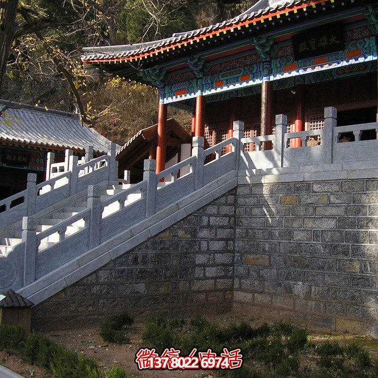 石雕欄桿，寺廟臺階欄桿扶手