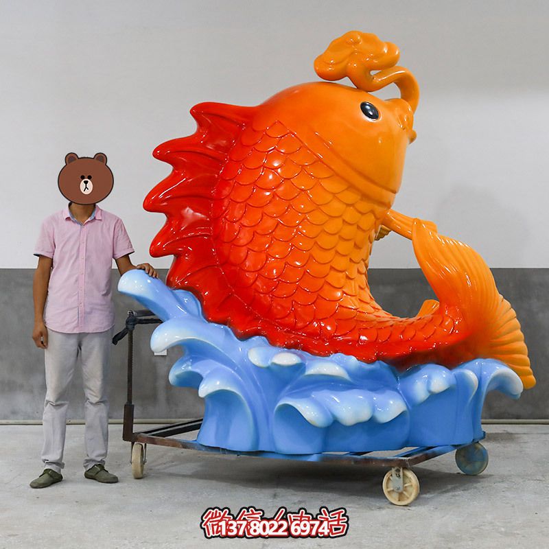 游樂場(chǎng)擺放的玻璃鋼卡通鯉魚雕塑 游樂場(chǎng)擺放的玻璃鋼卡通鯉魚雕塑