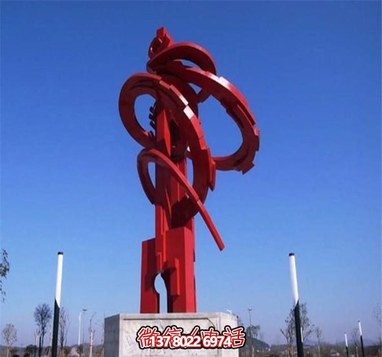 公園廣場創意抽象玻璃鋼彩繪齒輪雕塑 公園廣場創意抽象玻璃鋼彩繪齒輪雕塑