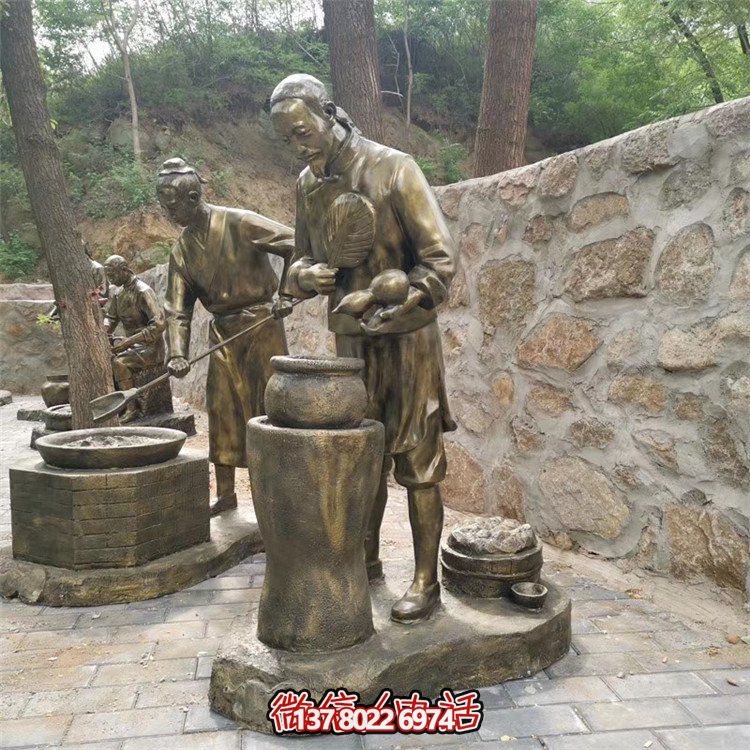 制藥人物場(chǎng)景雕塑，古代煉藥制藥情景雕塑