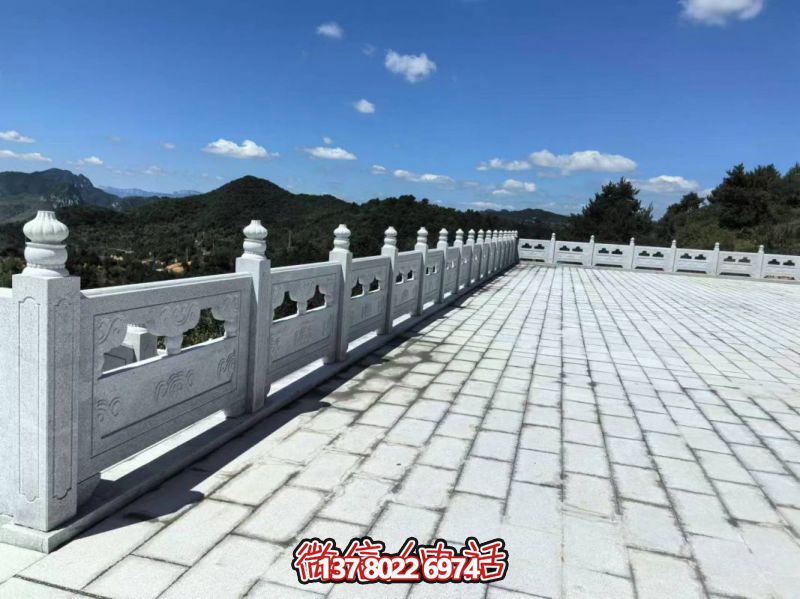 石板、石欄桿護欄