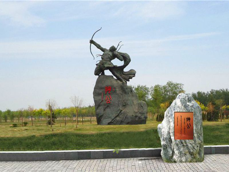 清河縣揮公雕像工程高18米 清河縣揮公雕像工程高18米